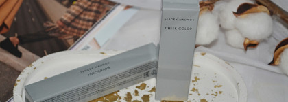 Что-то на идеальном: румяна и подводка от Sergey Naumov