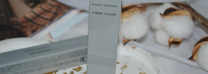Что-то на идеальном: румяна и подводка от Sergey Naumov