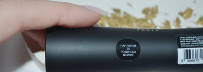 Много шума из ничего: тушь для ресниц Vivienne Sabo Grand Noire в оттенке Black