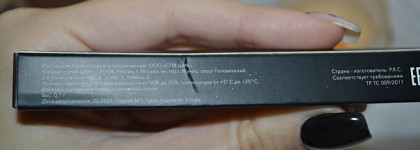 Отличник на каждый день: Shik Ультратонкий Механический Карандаш Для Бровей eyebrow pencil в оттенке Dark