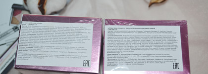 Знакомство с корейским уходом в капсулах от Mishipy