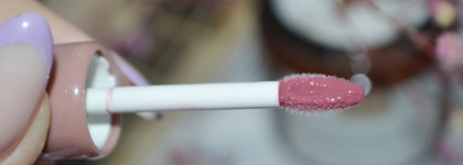 Уверенная хорошистка: жидкая губная помада Divage Butter Gloss Liquid Lipstick в оттенке 04