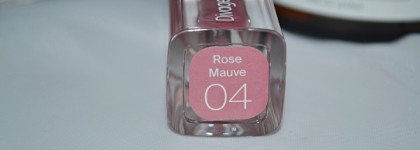 Уверенная хорошистка: жидкая губная помада Divage Butter Gloss Liquid Lipstick в оттенке 04