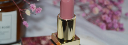 Заберите это обратно: губная помада Divage Matte sensuality lipstick в оттенке 07