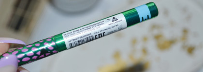 Сияние с карандашом дуохромом для глаз Beauty Bomb "Big Brothers Watching You" в оттенке 03