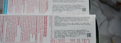 Радость для кожи с новой линейкой от Clarins Hydra-Essentiel