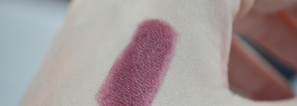 Сочный винный: кремовая помада для губ Stellary My Lip Symbol в оттенке 06 Sexy