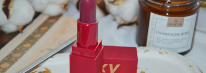 Сочный винный: кремовая помада для губ Stellary My Lip Symbol в оттенке 06 Sexy