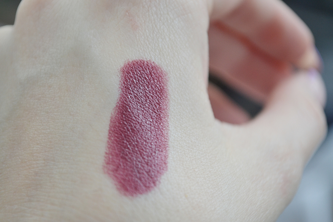 Сочный винный: кремовая помада для губ Stellary My Lip Symbol в оттенке 06 Sexy