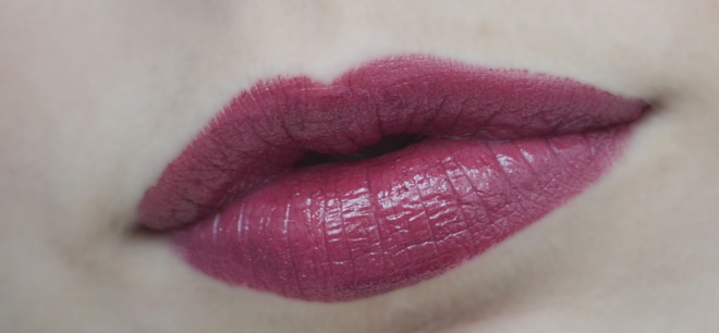 Сочный винный: кремовая помада для губ Stellary My Lip Symbol в оттенке 06 Sexy