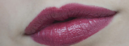 Сочный винный: кремовая помада для губ Stellary My Lip Symbol в оттенке 06 Sexy