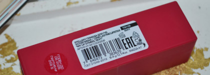 Сочный винный: кремовая помада для губ Stellary My Lip Symbol в оттенке 06 Sexy