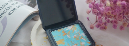 Сияющее недоразумение: хайлайтер SHU Glass Kingdom highlighter в оттенке 321