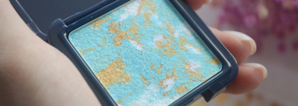 Сияющее недоразумение: хайлайтер SHU Glass Kingdom highlighter в оттенке 321