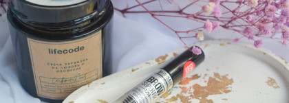 Спасибо,не нужно: гель для фиксации бровей Luxvisage Brow Super Fix 12H