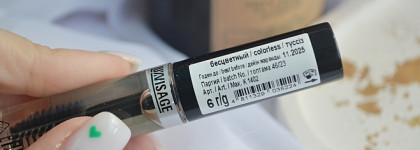 Спасибо,не нужно: гель для фиксации бровей Luxvisage Brow Super Fix 12H