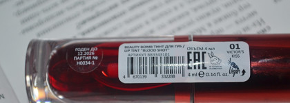 Тинт для губ Beauty Bomb Blood shot в оттенке 01 Victor's kiss
