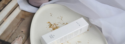 Все побежали и я тоже: блеск Shik Lip Care Gloss Intense в оттенке 08 Brown Sugar