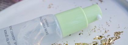 Находка для исправления любого тона: Основа-праймер под макияж LAF Skin Perfecting Primer Face to grace