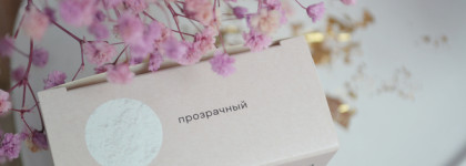 Палочка - выручалочка на лето: Ecomake Пудра-праймер минеральная в оттенке «Прозрачный»