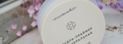 Палочка - выручалочка на лето: Ecomake Пудра-праймер минеральная в оттенке «Прозрачный»