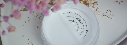 Палочка - выручалочка на лето: Ecomake Пудра-праймер минеральная в оттенке «Прозрачный»