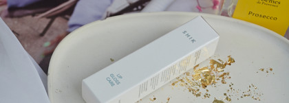 Блеск Shik Lip Care Gloss Intense в оттенке 06 Blackberry