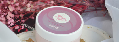 Поднимите мне веки: патчи гидрогелевые для кожи вокруг глаз Mishipy Ice Pink Lojelu Hydrogel eye patch