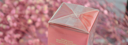 Новый любимчик: гидрофильное масло для снятия макияжа OK Beauty Remove & Cleanse Purifying Face Oil