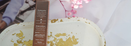 Осенние обновки от OK beauty в красивых теплых оттенках