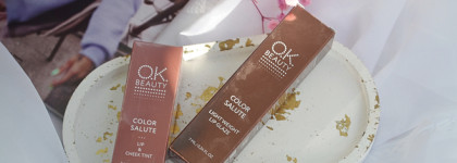 Осенние обновки от OK beauty в красивых теплых оттенках