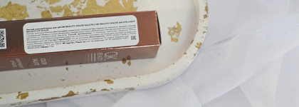 Осенние обновки от OK beauty в красивых теплых оттенках