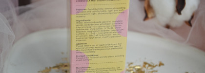 Как же плохо: тональный крем Sparcli Cheese Silk mist liquid Foundation в оттенке 01