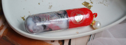 Наконец-то стоящая лимитка: Vivienne Sabo Arcane Du Destin Lip Gloss в оттенке 01