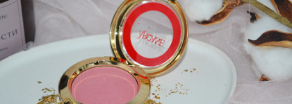 Свежесть на каждый день: румяна Vivienne Sabo Arcane du Destin в оттенке 01