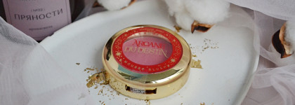 Свежесть на каждый день: румяна Vivienne Sabo Arcane du Destin в оттенке 01