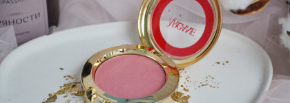 Свежесть на каждый день: румяна Vivienne Sabo Arcane du Destin в оттенке 01