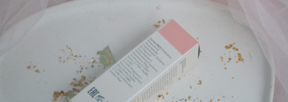 Свои губы, только лучше: помада-блеск для губ Shik Studio Satin Lipstick в оттенке 04 Madeleine