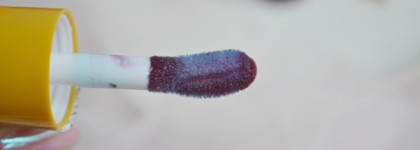 Глянец на максимум: масло для губ Parisa Hot Lips в оттенке 04