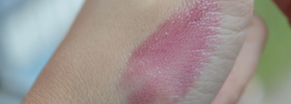 Глянец на максимум: масло для губ Parisa Hot Lips в оттенке 04