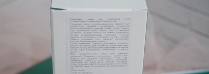 Прекрасный корейский уход: моё мнение о линейке Dr.Oracle Antibac