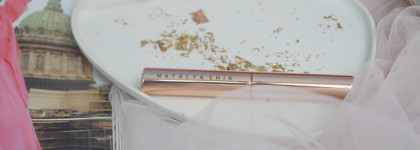 Просто вау: увлажняющая помада Natalya Shik Lip Allure в оттенке 04 Garibaldi