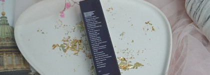 Просто вау: увлажняющая помада Natalya Shik Lip Allure в оттенке 04 Garibaldi