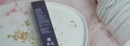 Просто вау: увлажняющая помада Natalya Shik Lip Allure в оттенке 04 Garibaldi