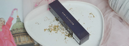 Просто вау: увлажняющая помада Natalya Shik Lip Allure в оттенке 04 Garibaldi