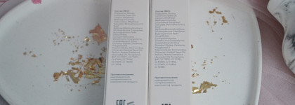 Свои губы, только лучше: Shik Total Repair Balm 03 Creamy и 05 Syrup