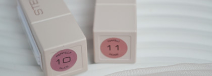 Новинка 2025: губная помада Stellary Nude Lips Long Lasting Lipstick в оттенках 10 и 11