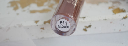 Еще один коричневый: блеск для губ Luxvisage Icon Lips Glossy Volume в оттенке 511 Dark Chokolate