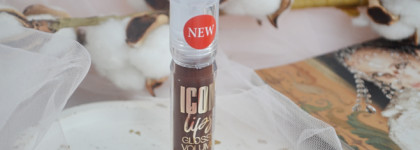 Еще один коричневый: блеск для губ Luxvisage Icon Lips Glossy Volume в оттенке 511 Dark Chokolate