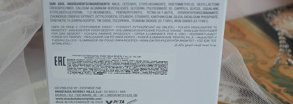 Новый фаворит: хайлайтер Anastasia Beverly Hills Glow seeker highlighter в оттенке Sun Idol